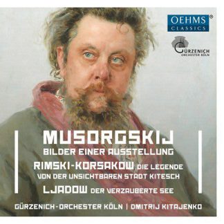 Photo No.1 of Mussorgsky: Pictures at an Exhibition