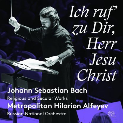 Photo No.1 of Bach/Alfeyev: Ich ruf zu dir, Herr Jesu Christ