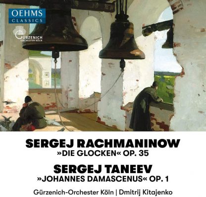 Photo No.1 of Rachmaninov: The Bells & Taneyev: John of Damascus