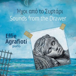 Photo No.1 of Sounds from the Drawer - Efi Agrafioti (Piano)
