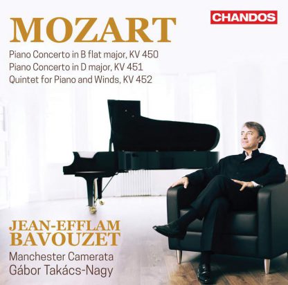 Photo No.1 of Mozart: Piano Concertos, Vol. 3