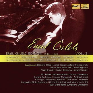 Photo No.1 of Emil Gilels Edition Vol.2