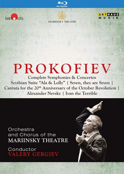 Photo No.1 of Gergiev Conducts Prokofiev - Complete Symphonies & Concertos