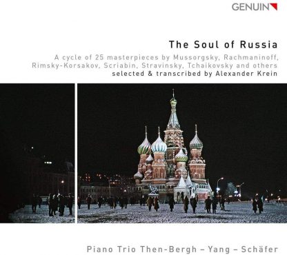 Photo No.1 of The Soul of Russia - A Cycle of 25 Masterpieces