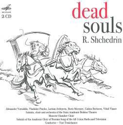 Photo No.1 of Shchedrin: Dead Souls