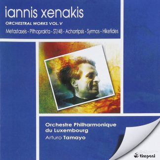 Photo No.1 of Xenakis: Orchestral Works Vol. 5