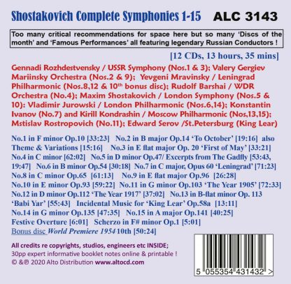 Photo No.2 of Shostakovich Complete Symphonies – Legendary Russian Conductors