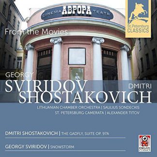 Photo No.1 of Shostakovich & Sviridov: From the Movies