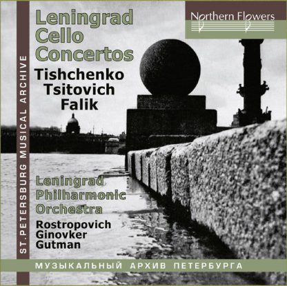 Photo No.1 of Leningrad Cello Concertos