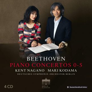 Photo No.1 of Beethoven: Piano Concertos 0-5