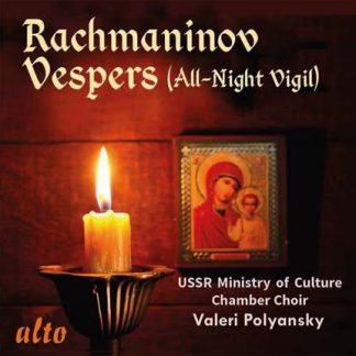 Photo No.1 of Rachmaninov Vespers (All-Night Vigil) Op.37