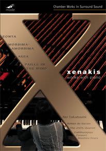 Photo No.1 of Xenakis Edition Volume 11: Works with Piano