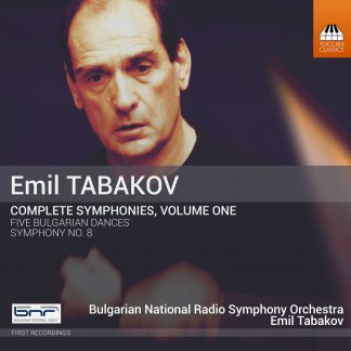 Photo No.1 of Emil Tabakov: Complete Symphonies, Volume One