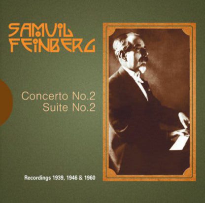 Photo No.1 of Feinberg: Piano Concerto No. 2, Piano Suite 2 & Beethoven: Piano Sonata No. 11