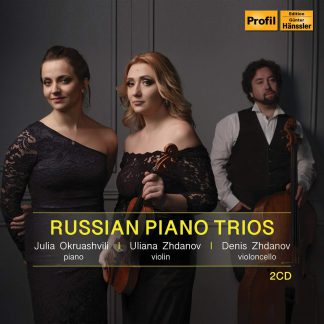 Photo No.1 of Russian Piano Trios