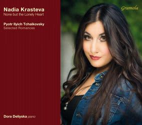 Photo No.1 of Krasteva sings Tchaikovsky