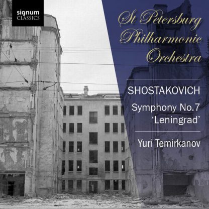 Photo No.1 of Shostakovich: Symphony No. 7 'Leningrad'