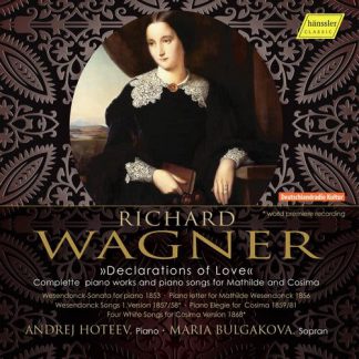 Photo No.1 of Wagner:Complete works for Mathilde and Cosima