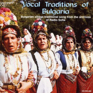 Photo No.1 of Vocal Traditions of Bulgaria