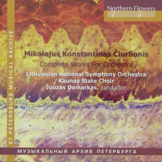 Photo No.1 of Ciurlionis: Complete Works for Orchestra