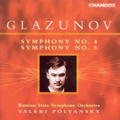 Photo No.1 of Glazunov: Symphonies Nos. 4 & 5