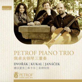 Photo No.1 of Dvořák, Janáček & Kukal: Works for Piano Trio