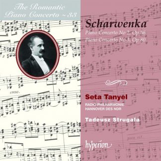 Photo No.1 of Scharwenka - The Romantic Piano Concerto - 33