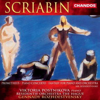 Photo No.1 of Scriabin: Prometheus, Fantasy in A minor & Piano Concerto