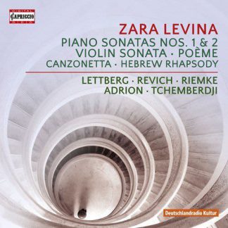 Photo No.1 of Levina: Piano Sonatas Nos. 1 & 2