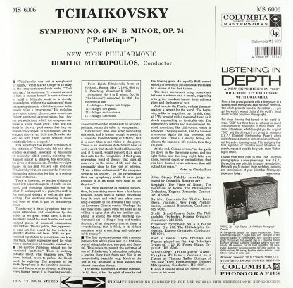 Photo No.2 of Tchaikovsky: Symphony No 6 (180g)