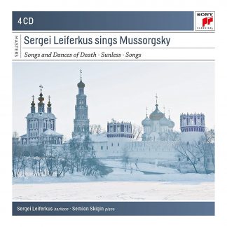 Photo No.1 of Sergei Leiferkus sings Modest Mussorgsky