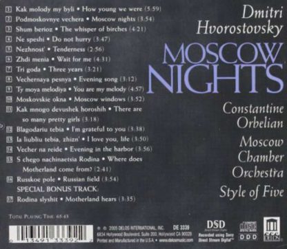 Photo No.2 of Dmitri Hvorostovsky: Moscow Nights