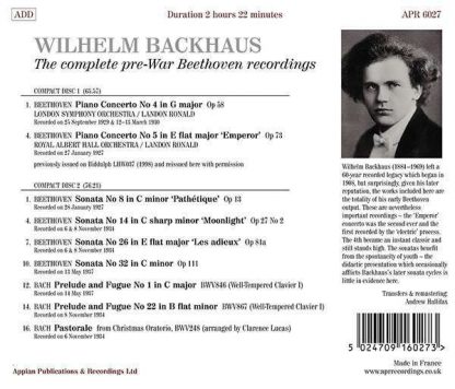 Photo No.2 of The Complete Pre-War Beethoven Recordings