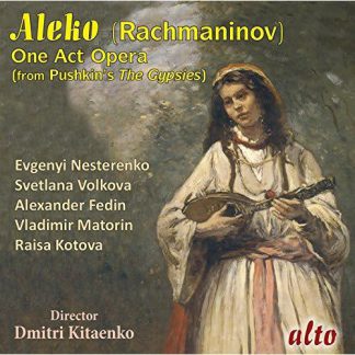 Photo No.1 of Rachmaninov: Aleko