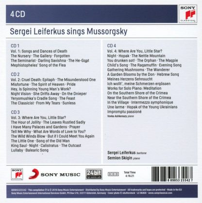 Photo No.2 of Sergei Leiferkus sings Modest Mussorgsky
