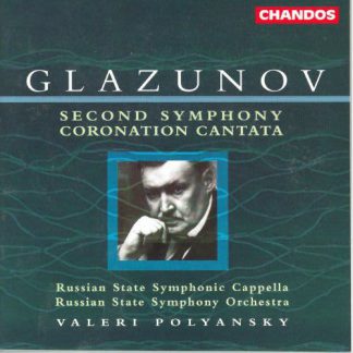 Photo No.1 of Glazunov: Symphony No. 2 & Coronation Cantata