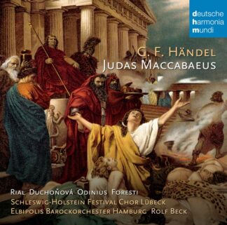 Photo No.1 of Georg Friedrich Händel: Judas Maccabeus
