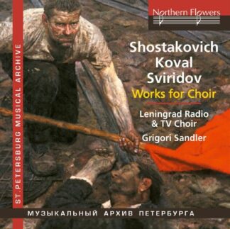 Photo No.1 of Choral Works: Shostakovich, Koval & Sviridov