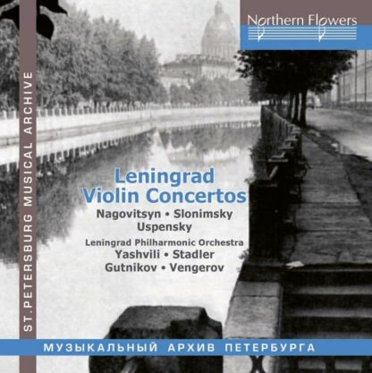 Photo No.1 of Leningrad Violin Concertos