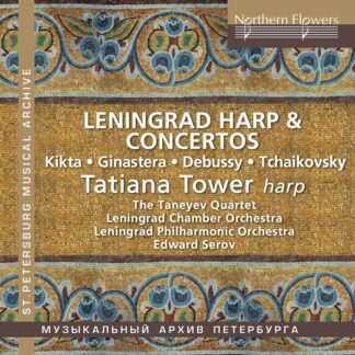 Photo No.1 of Leningrad Harp & Concertos
