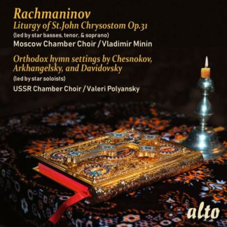 Photo No.1 of Rachmaninov: Liturgy of St. John Chrysostom, Op.31