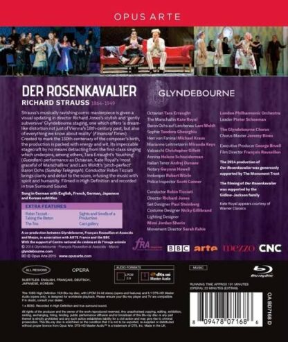 Photo No.2 of Strauss, R: Der Rosenkavalier