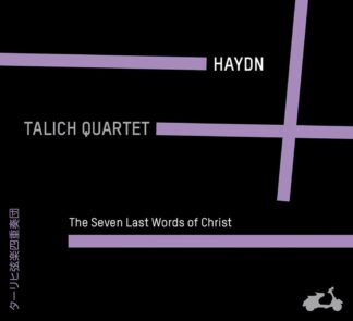 Photo No.1 of Joseph Haydn: String Quartet, Op. 51 'Seven Last Words'