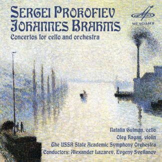 Photo No.1 of Serge Prokofiev & Johannes Brahms: Concertos for Cello and Orchestra