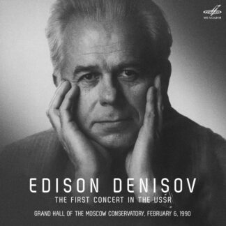 Photo No.1 of Edison Denisov: Anniversary Edition - The First Concert in the USSR (Live)