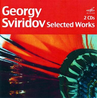 Photo No.1 of Georgy Sviridov: Selected Orchestral Works