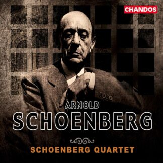 Photo No.1 of Arnold Schönberg: Complete Works for Strings