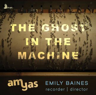 Photo No.1 of Emily Baines - The Ghost in the Machine
