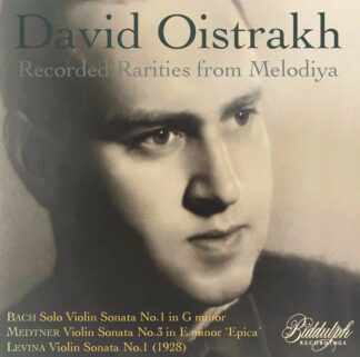Photo No.1 of David Oistrakh: Recorded Rarities From Melodiya