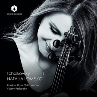 Photo No.1 of Natalia Lomeiko plays Tchaikovsky